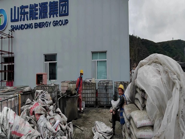 甘孜厂房地面下沉注浆加固